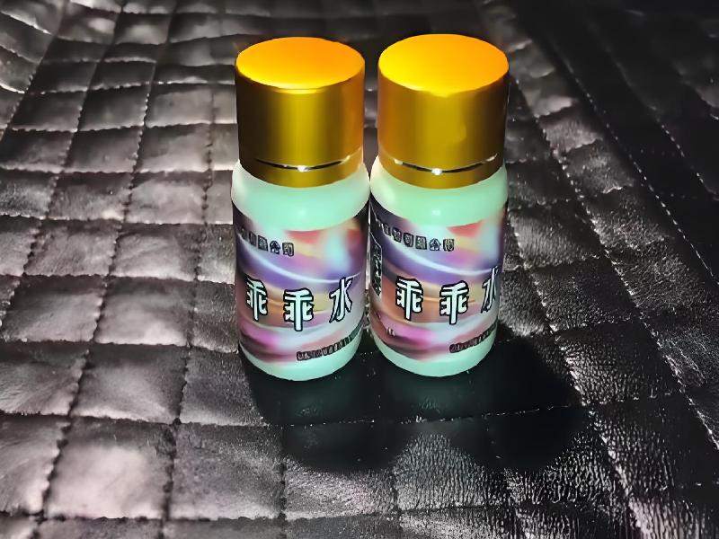 崔迷催药4384-bt型号